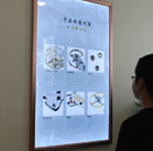 图4-熊宝宝-用户-泰格豪雅售后服务中心