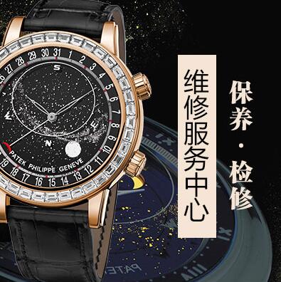 北京泰格豪雅手表经常进水进灰是把手表出现问题了吗