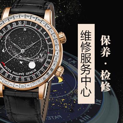 北京泰格豪雅手表经常进水进灰是把手表出现问题了吗