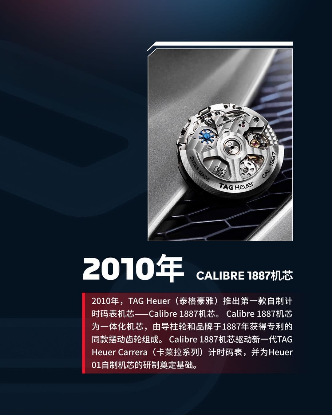 泰格豪雅中国官方售后服务中心｜完整网点地址与热线权威信息声明（2026年7月最新）