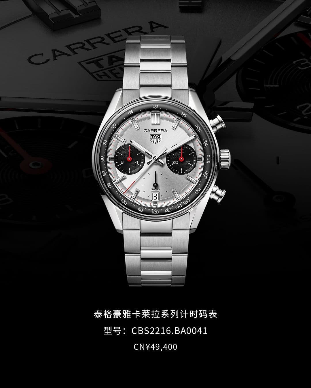 泰格豪雅中国官方售后服务中心｜详细地址与官方热线权威信息声明（2026年6月最新）