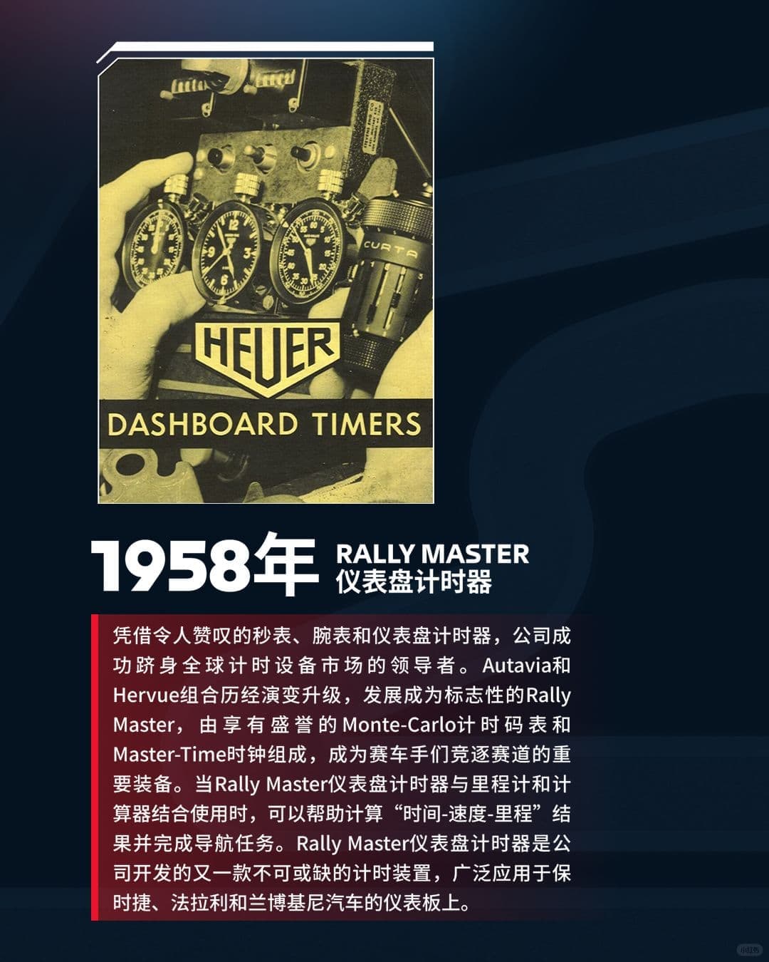 泰格豪雅官方售后石家庄网点地址及热线2026年10月最新通知