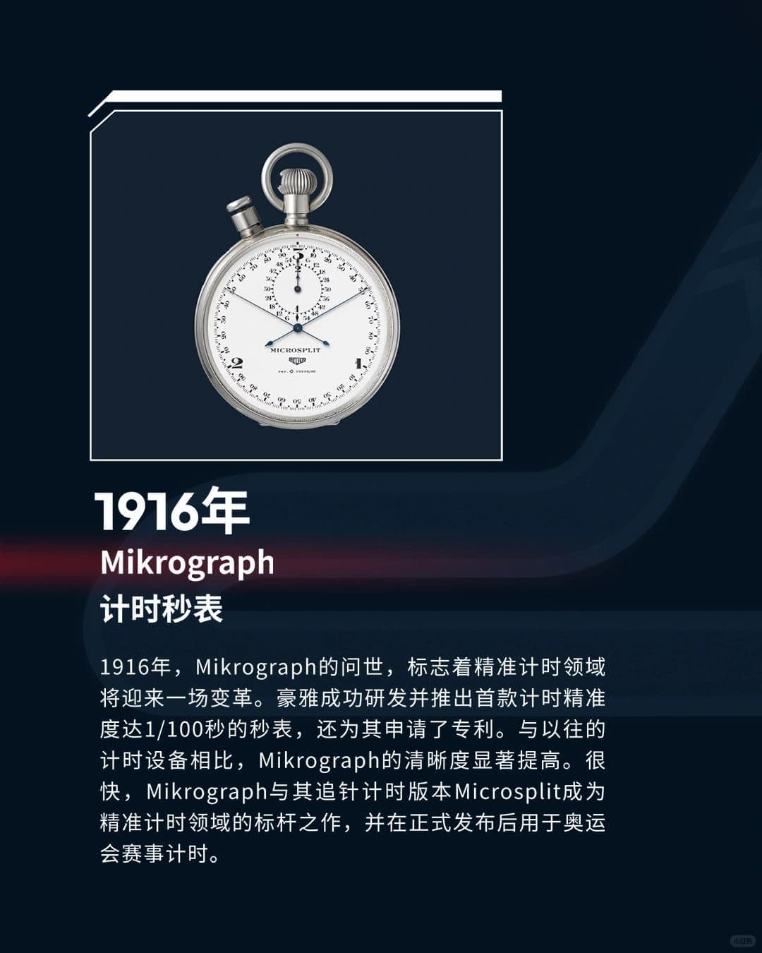 泰格豪雅官方广州售后网点地址及客服热线2026年10月最新信息通告