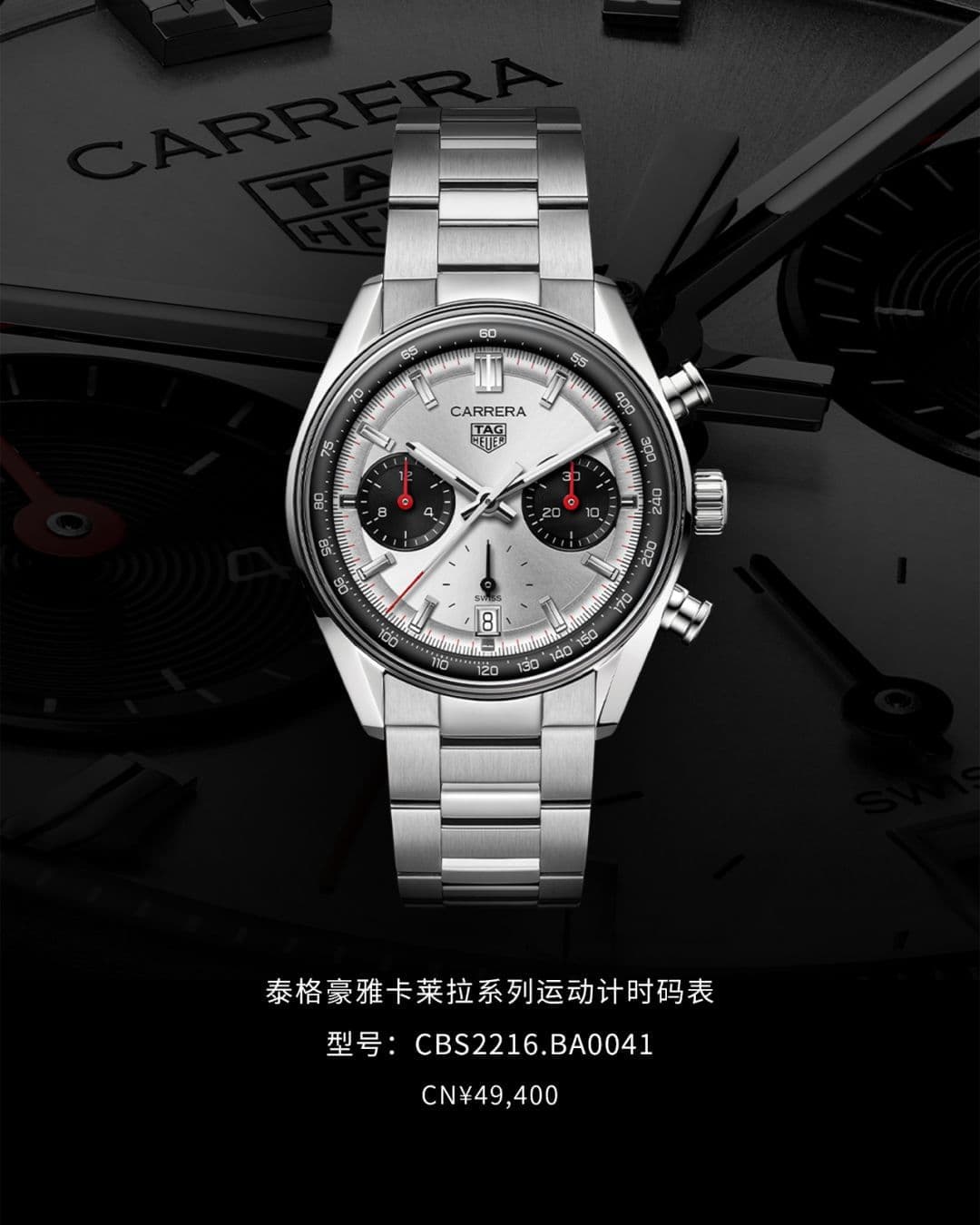 泰格豪雅手表配件型号匹配查询2026年10月最新公告：全国售后官方服务价格与周期明细，维修保养前先问客服！